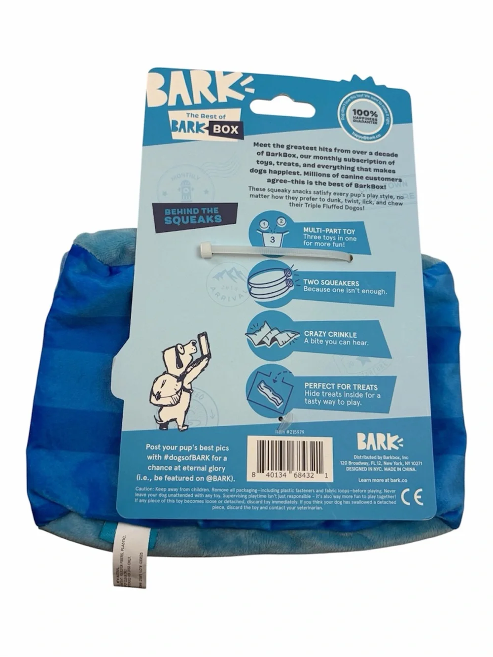 NWT | BarkBox Dogo Dunkers Triple Fluffed Plush Dog Toy